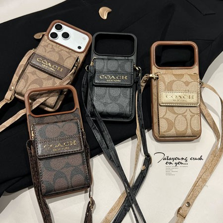 ハイブランド アイフォーン17プロ スマホケース  新作の