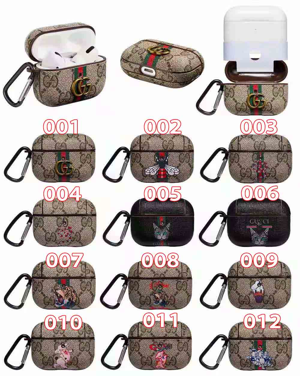 イヤホン ケース gucci 