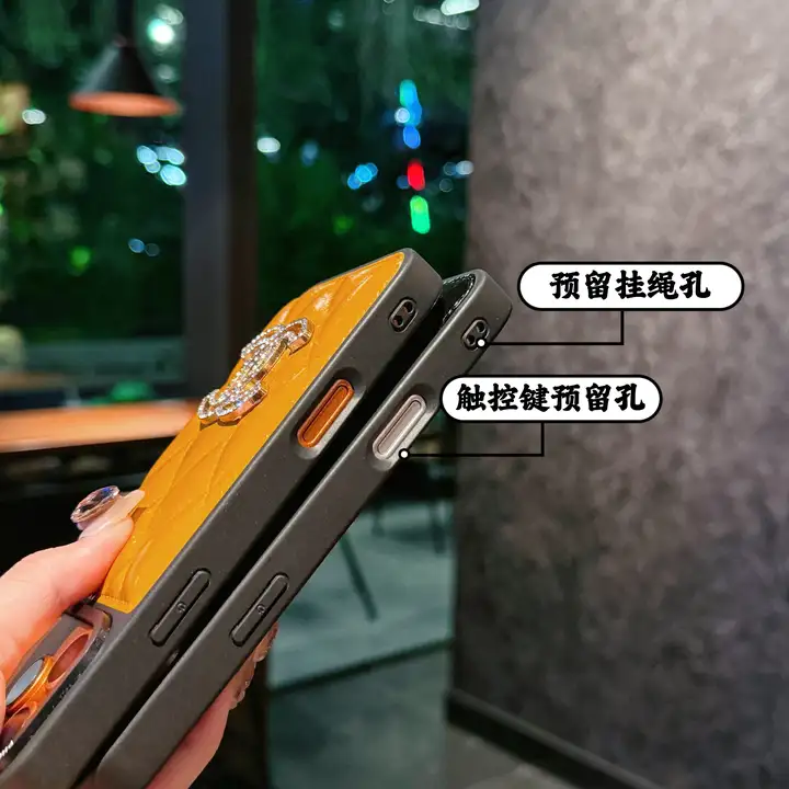 ブランド アイフォン17 