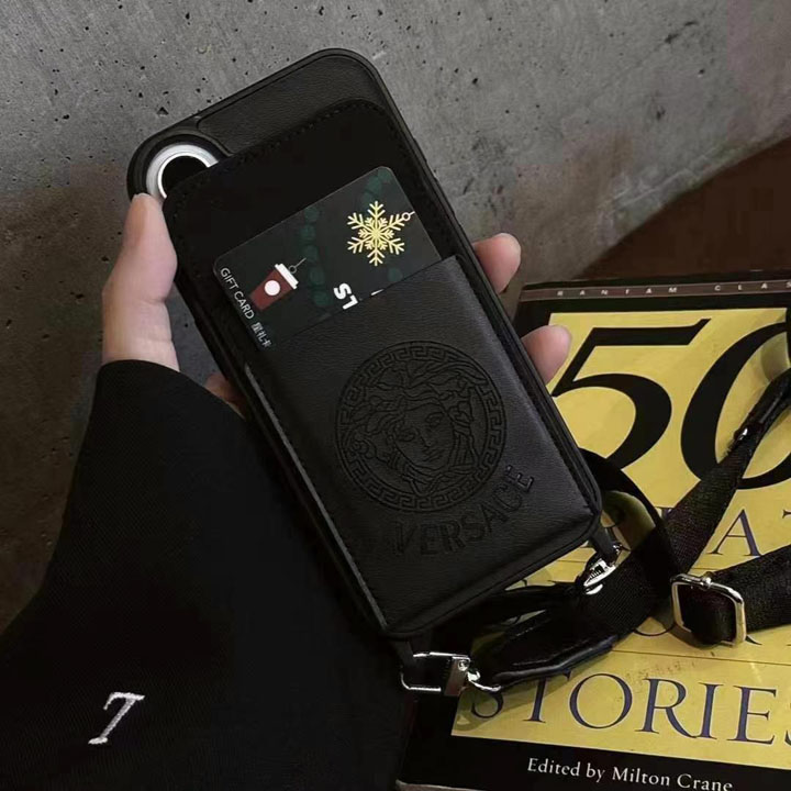 アイフォーン11promax ヴェルサーチ versace 携帯ケース 